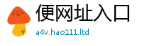 王中王493333WWW马头诗以2025新澳门免费挂牌灯牌